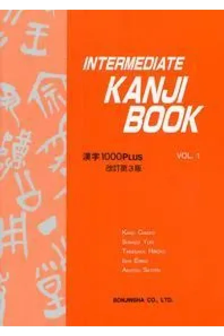 Intermediate kanji book. Vol. 1 (Japonés)