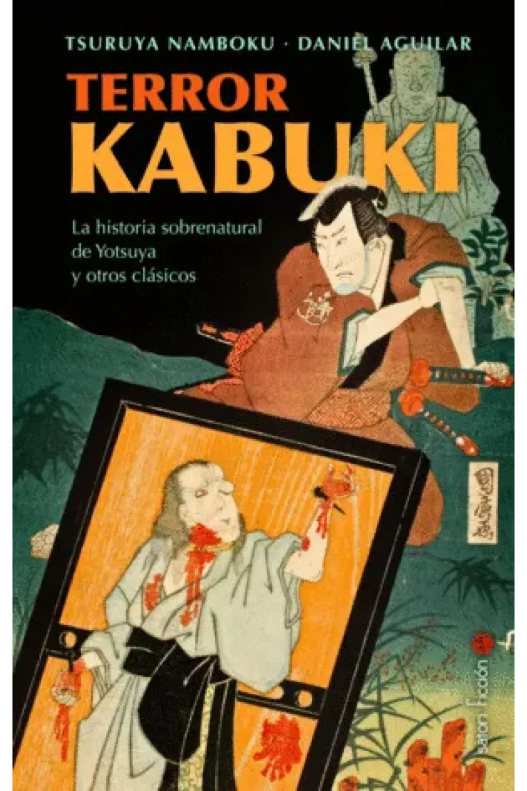 Terror Kabuki
