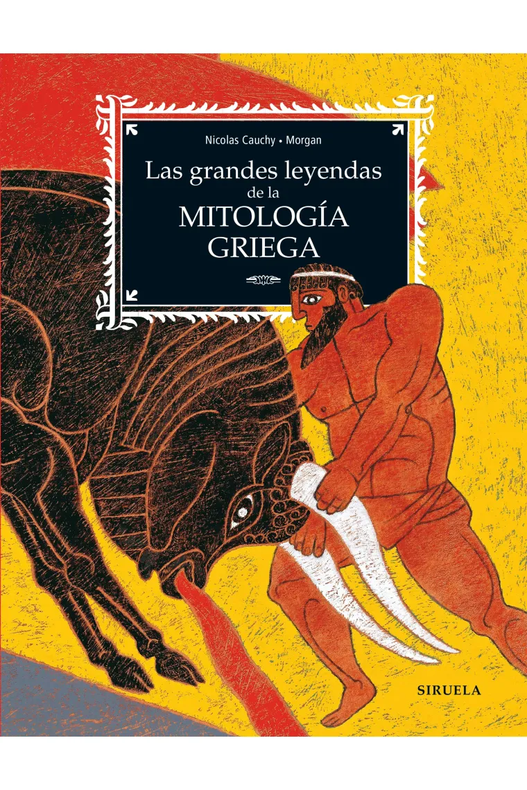 Las grandes leyendas de la mitología griega