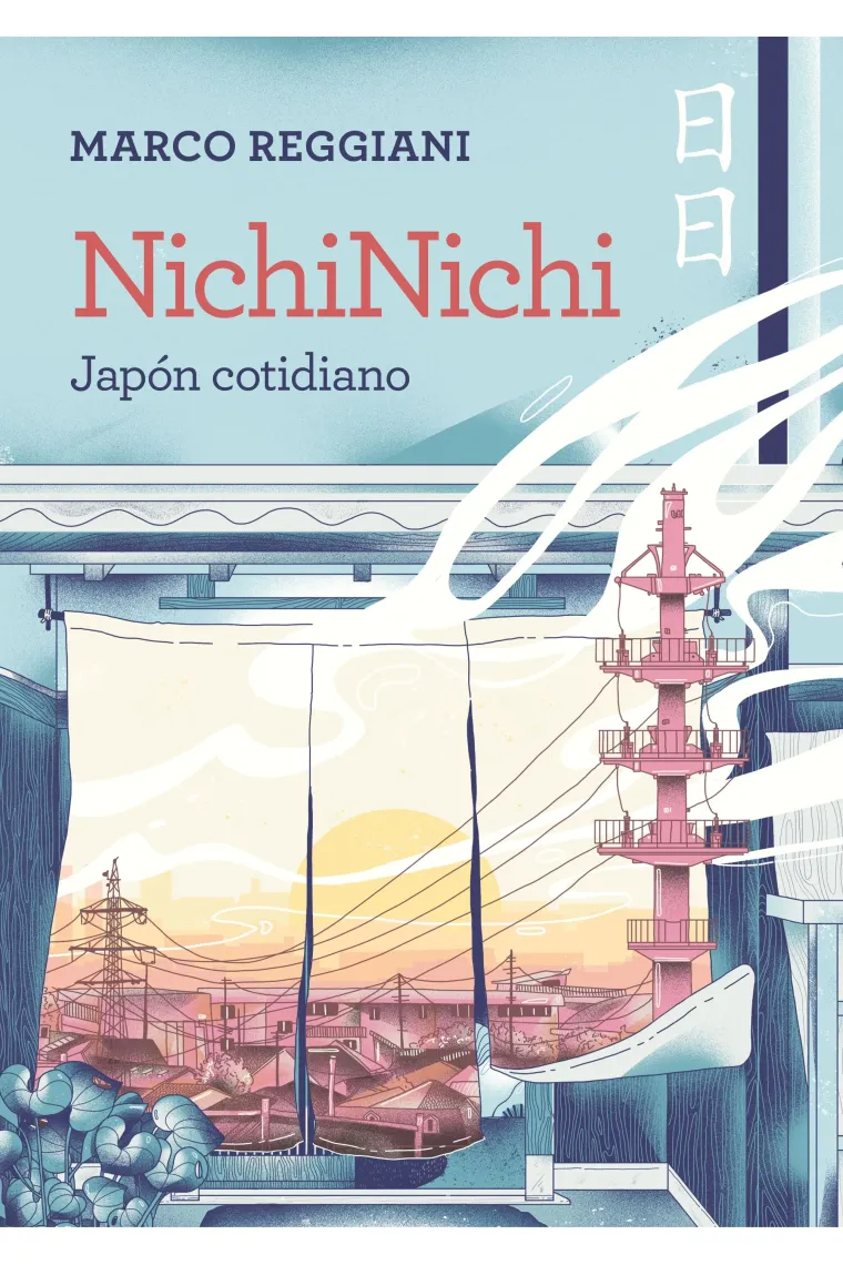 NichiNichi