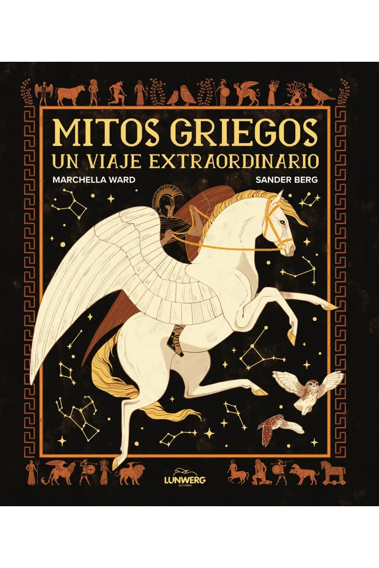 Mitos griegos: un viaje extraordinario (Con ilustraciones a color de Sander Berg)