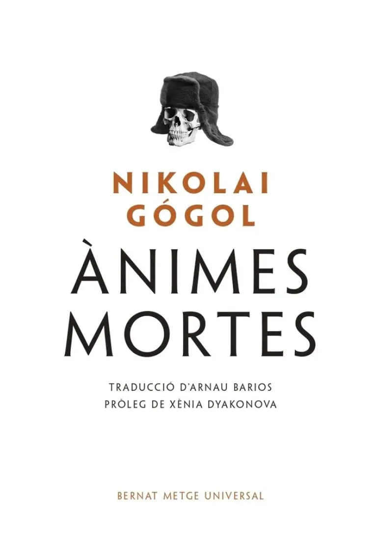 Les ànimes mortes (Catalán)