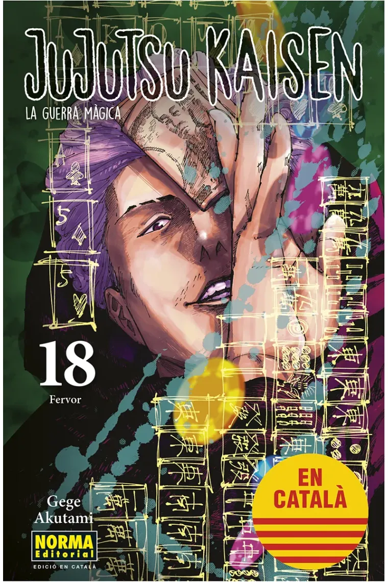 Jujutsu kaisen 18 (Catalán)