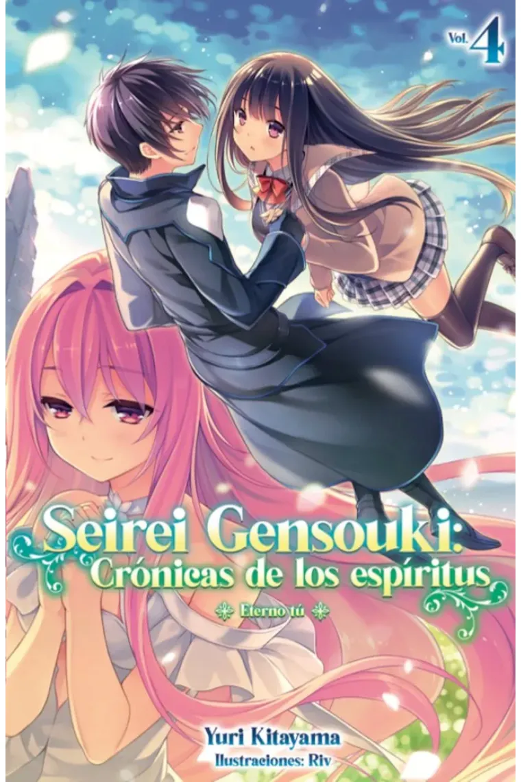Seirei Gensouki: Cronicas de los espiritus vol 4