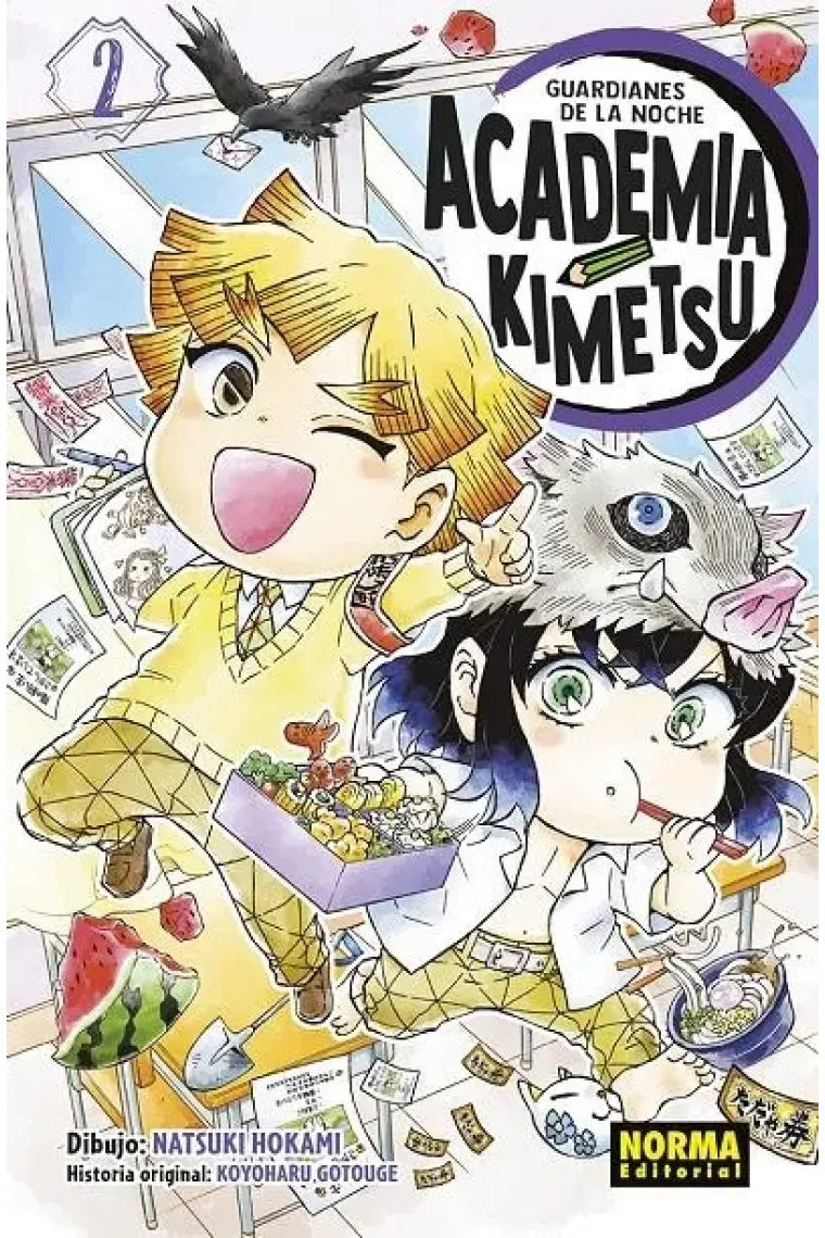 Guardianes de la noche. Academia kimetsu 2