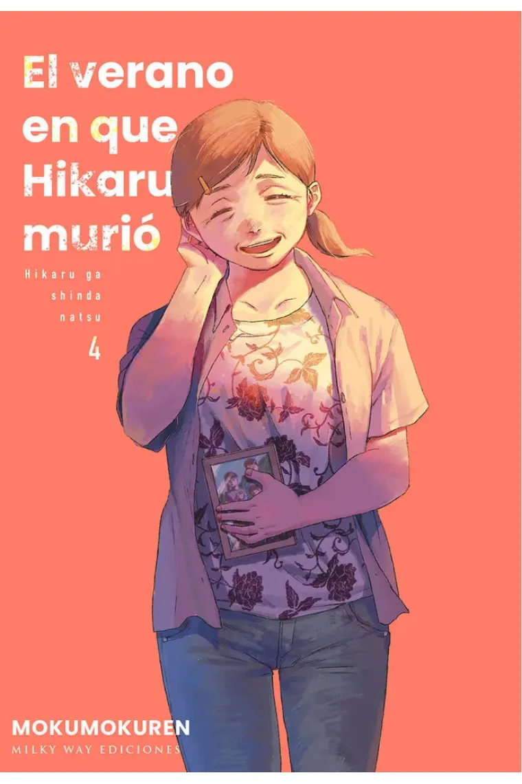 EL VERANO EN QUE HIKARU MURIO 4