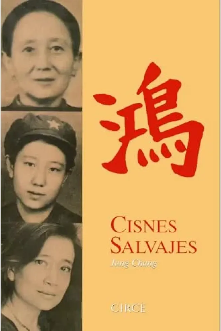 Cisnes salvajes tres hijas de China
