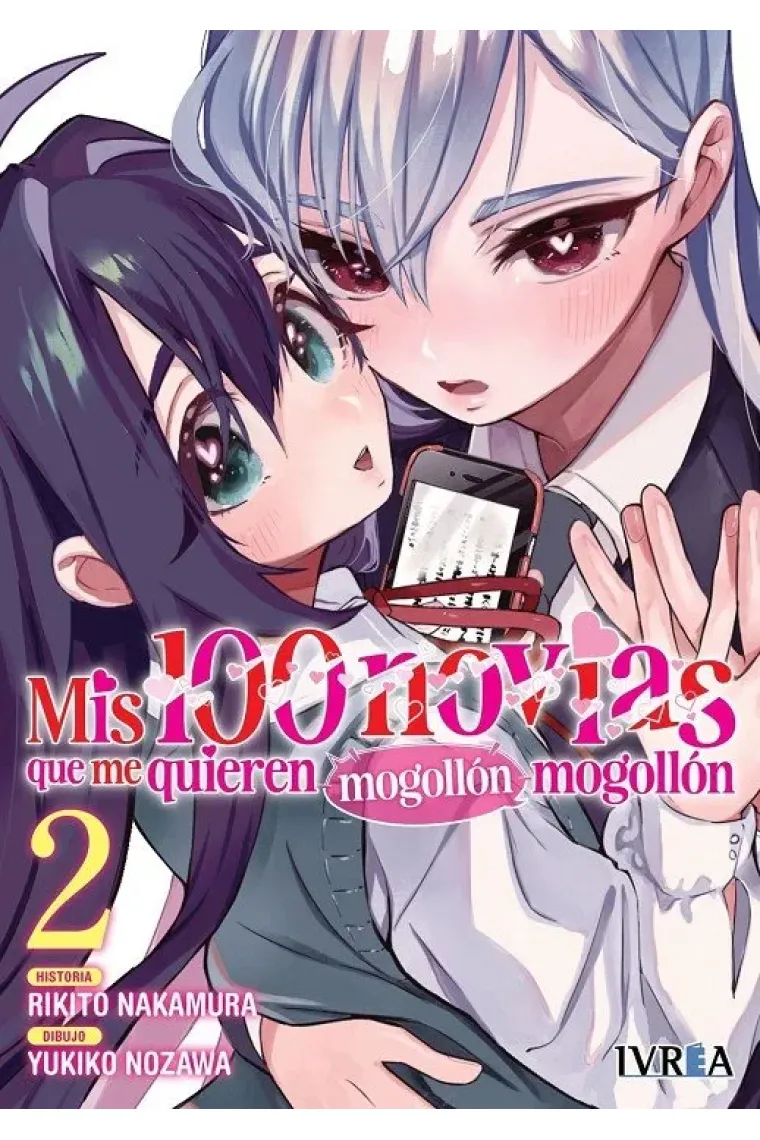 MIS 100 NOVIAS 2 QUE ME QUIEREN MOGOLLON MOGOLLON