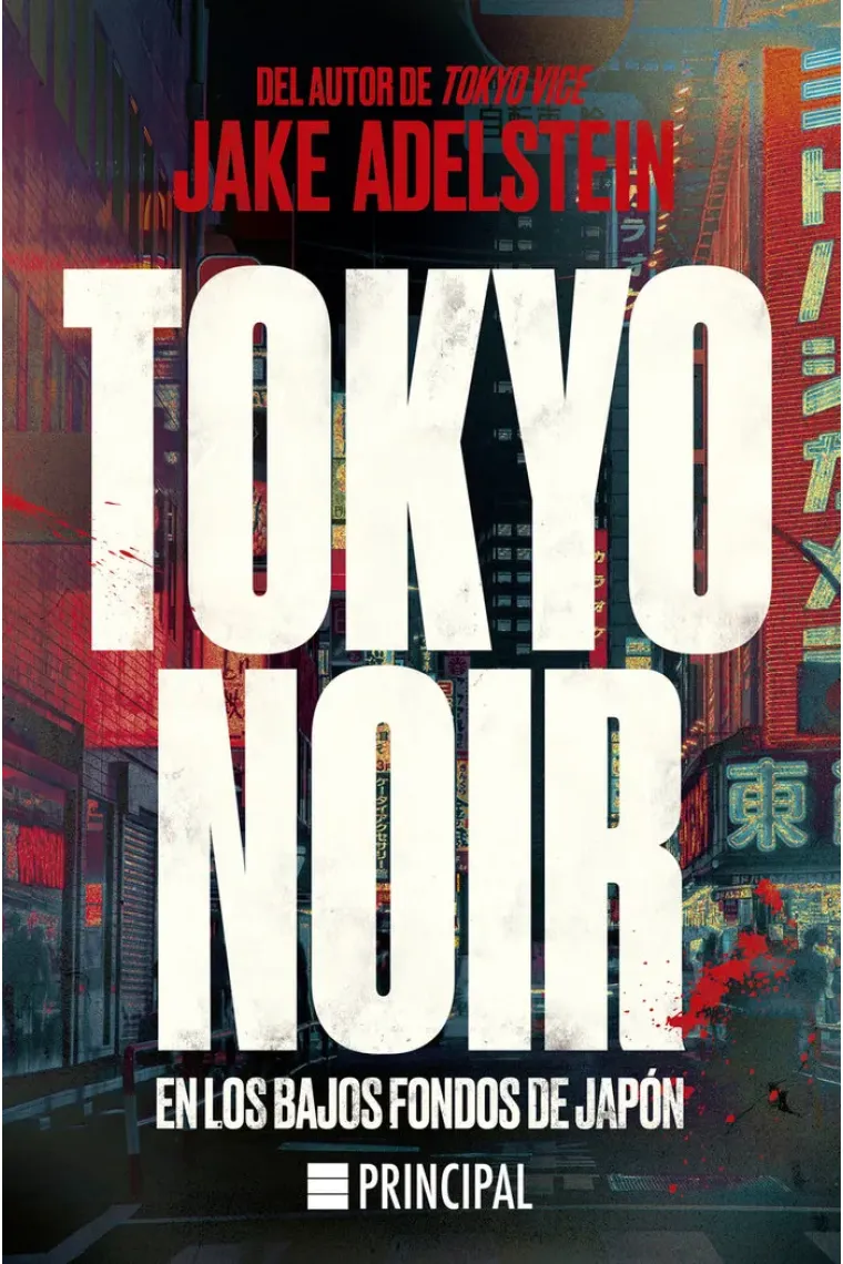 Tokyo Noir