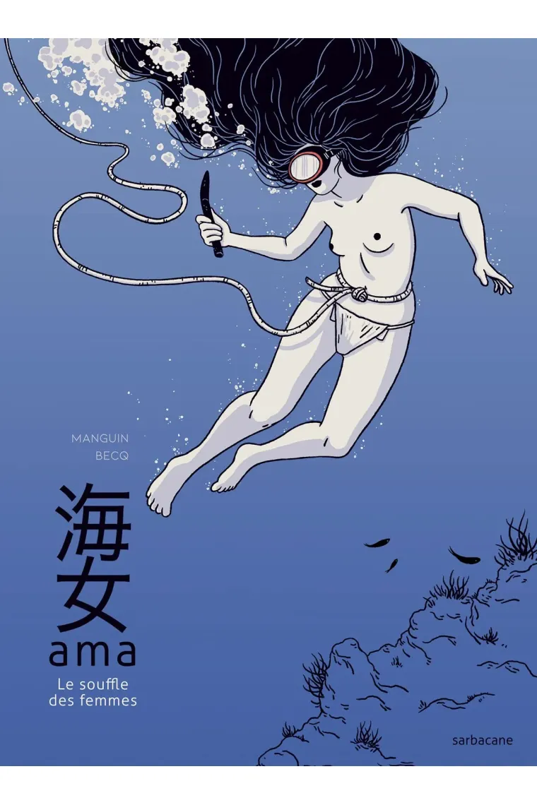 Ama: Le souffle des femmes (Francés)