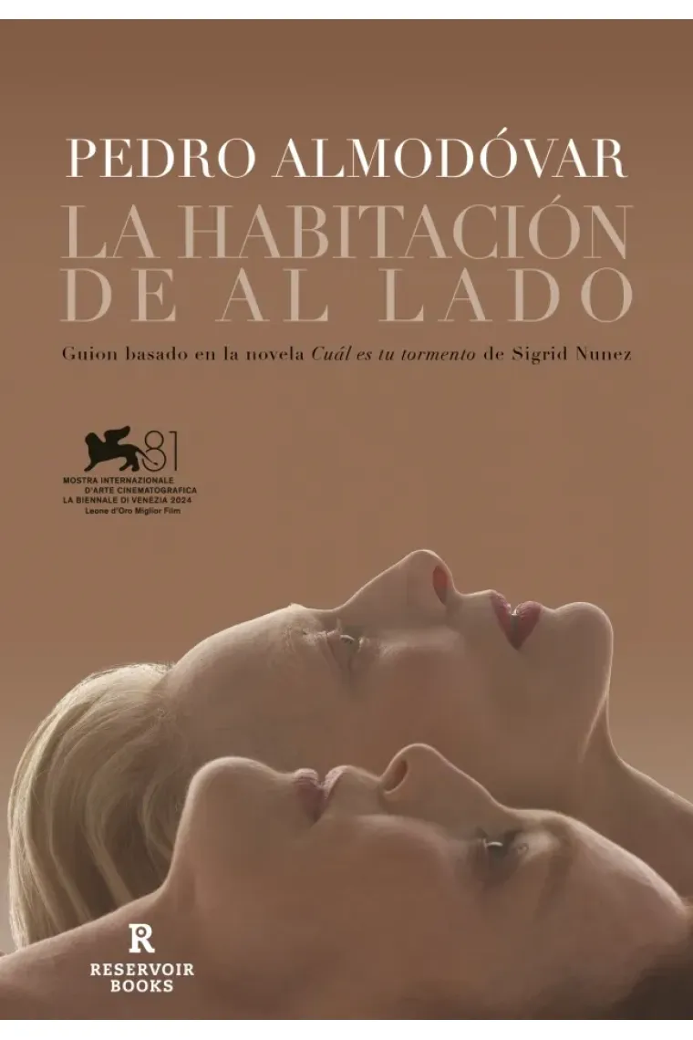 La habitación de al lado