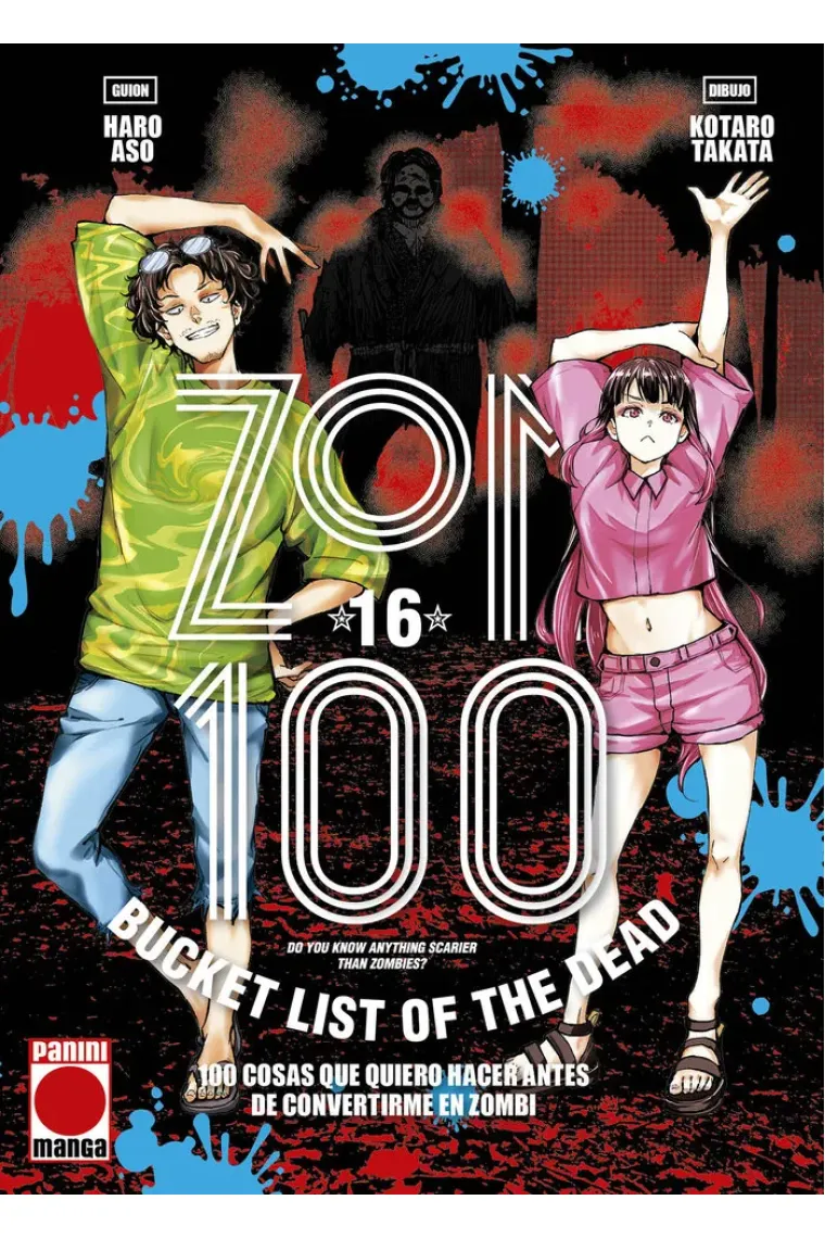 ZOM 100 16