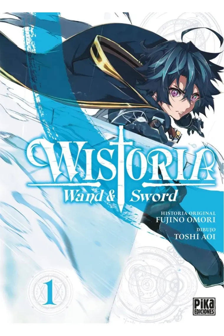 Wistoria wand & sword 1