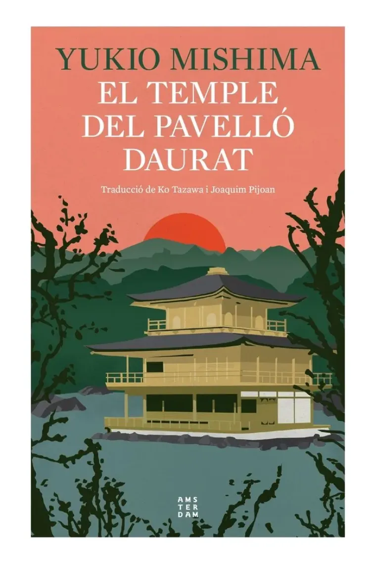 El temple del pavelló daurat (Catalán)