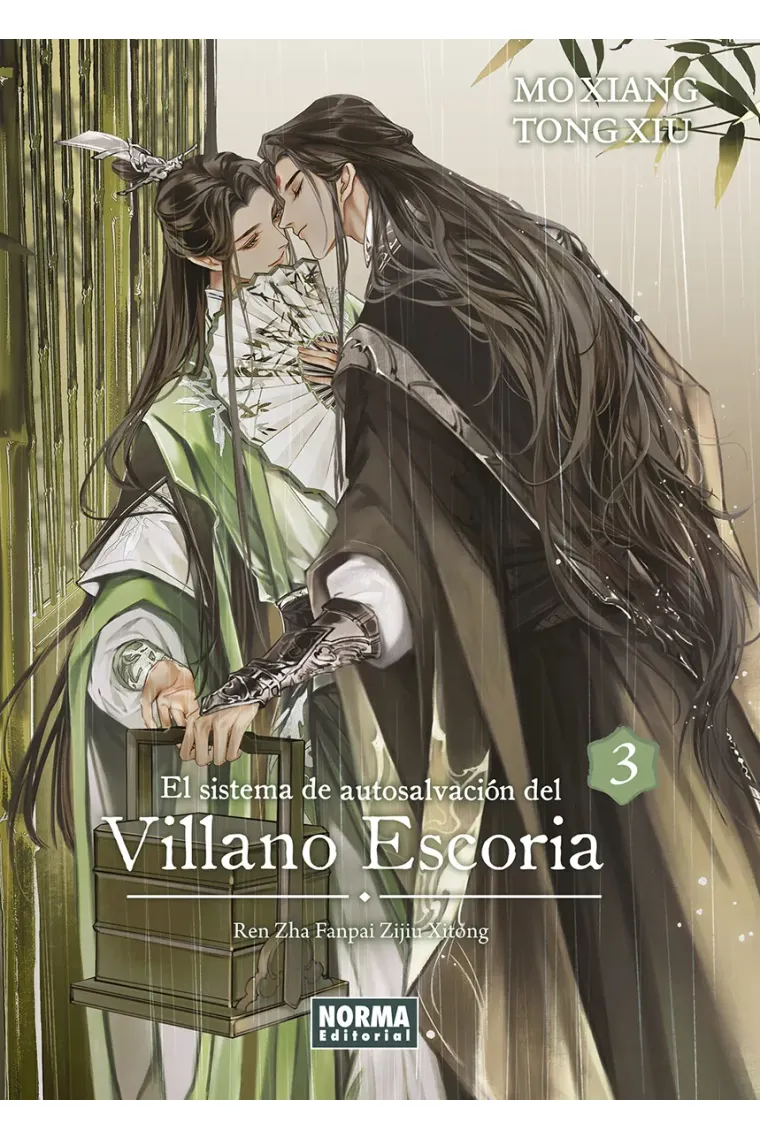 El sistema de autosalvación del villano escoria 3