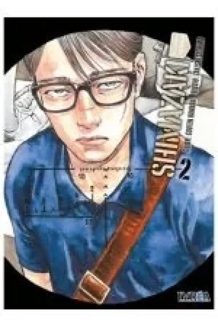 SHIMAZAKI EN LA TIERRA PACIFICA 2