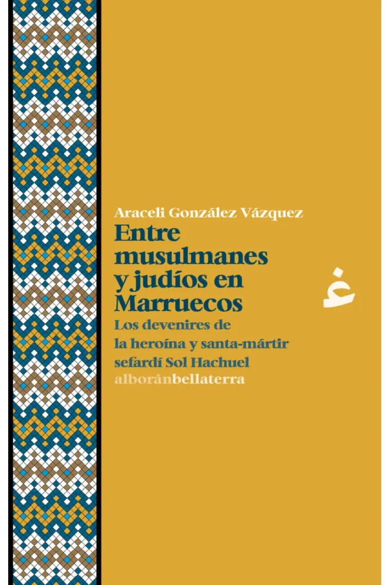 Entre musulmanes y judíos en Marruecos.