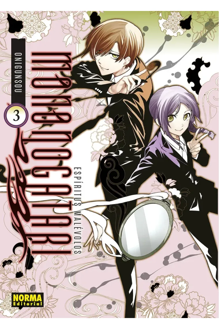 ESPIRITUS MALEVOLOS MONONOGATARI 3