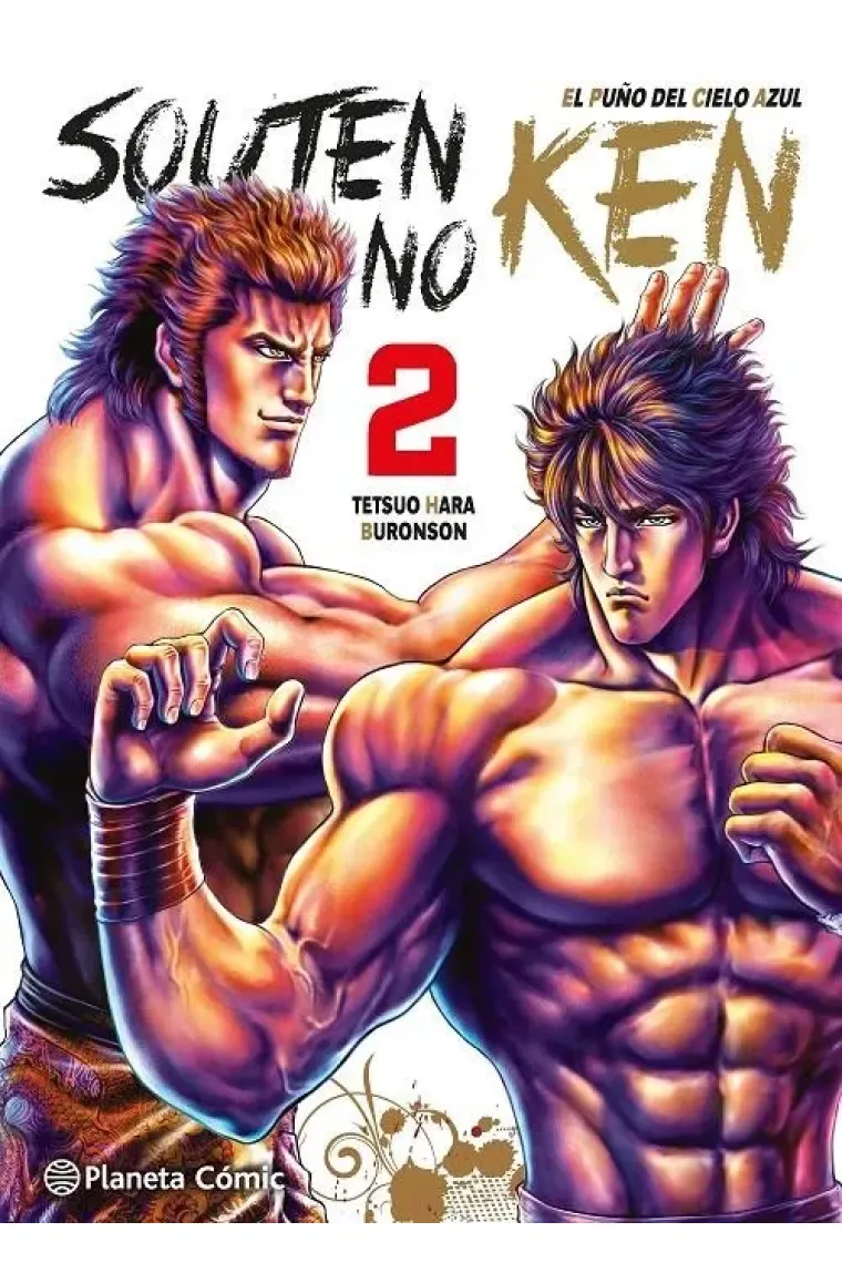 El puño del cielo azul (Souten no Ken) nº 02/14
