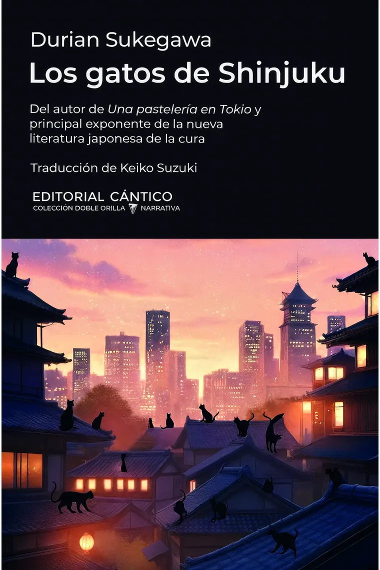 LOS GATOS DE SHINJUKU