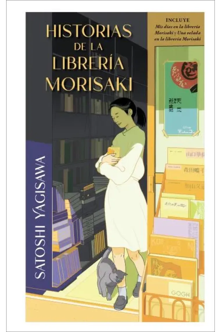 HISTORIAS DE LA LIBRERIA MORISAKI