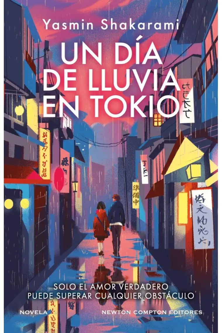 Un día de lluvia en Tokio