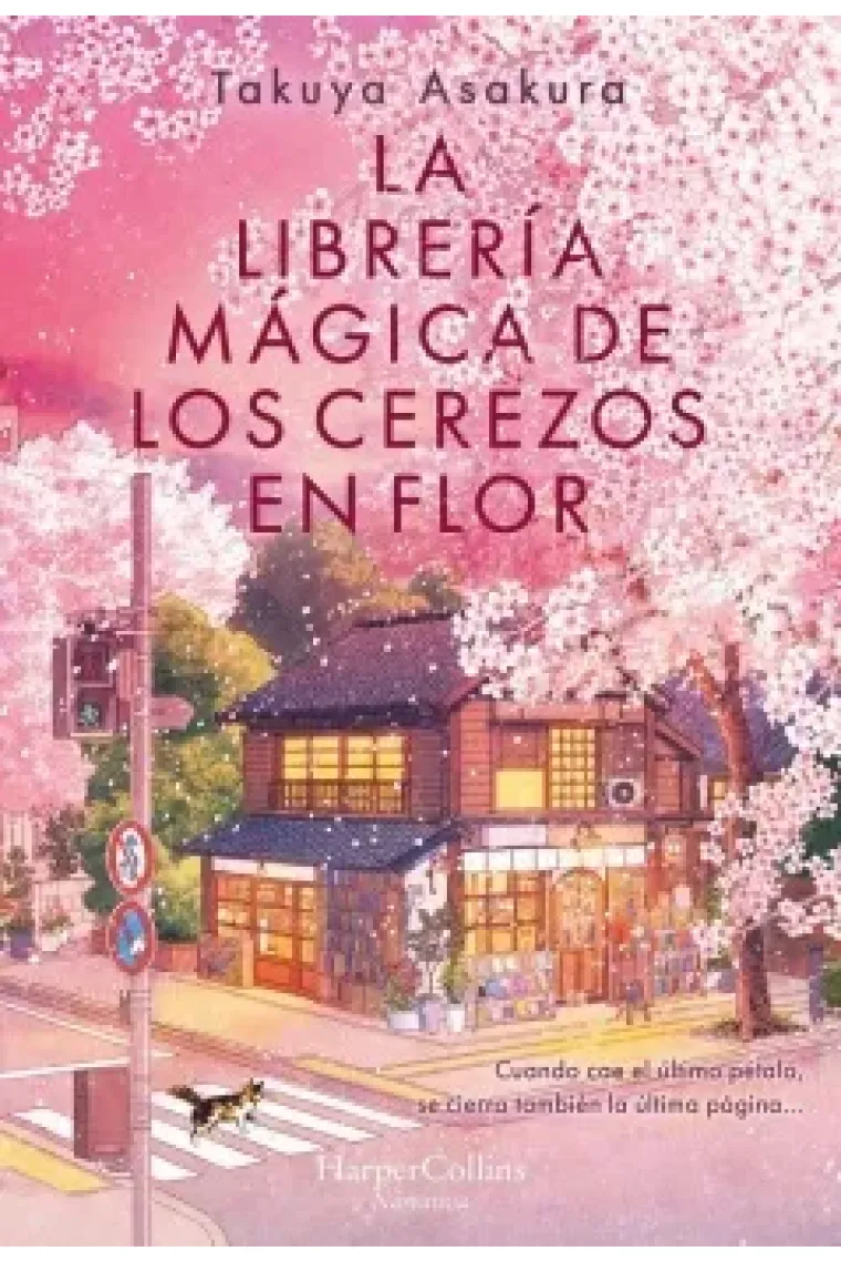 LA LIBRERIA MAGICA DE LOS CEREZOS EN FLOR
