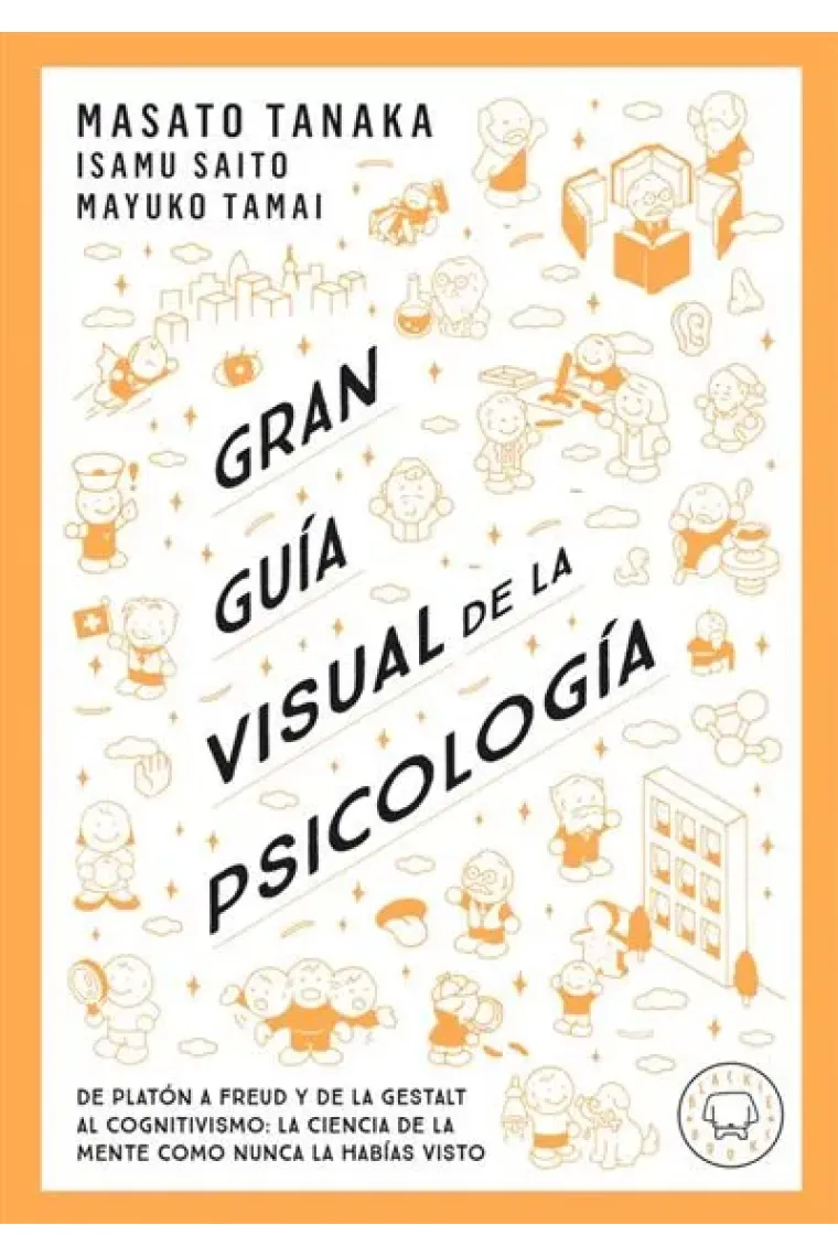 Gran guía visual de la psicología