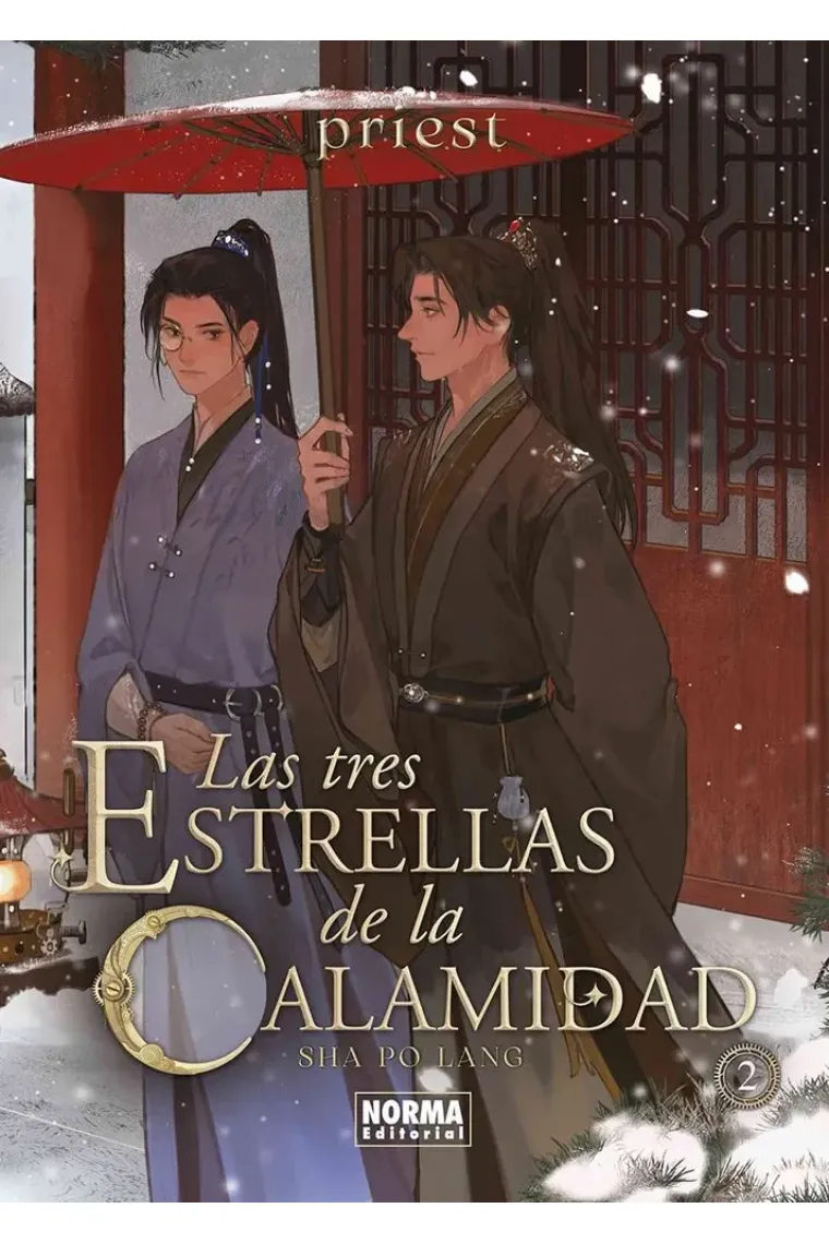 Las tres estrellas de la calamidad 2