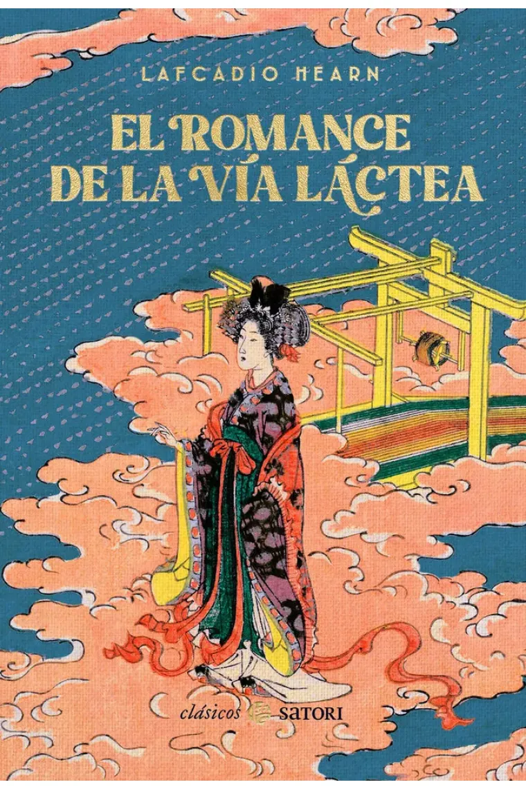El romance de la vía láctea