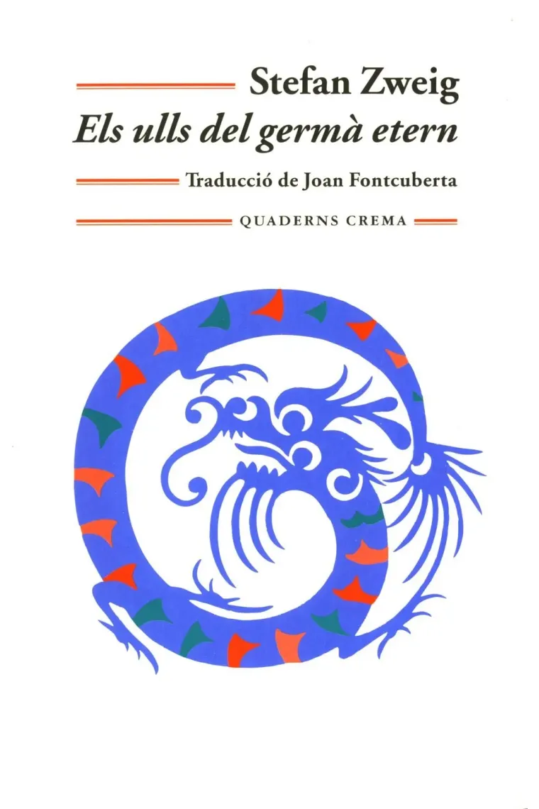 Els ulls del germà etern (Catalán)