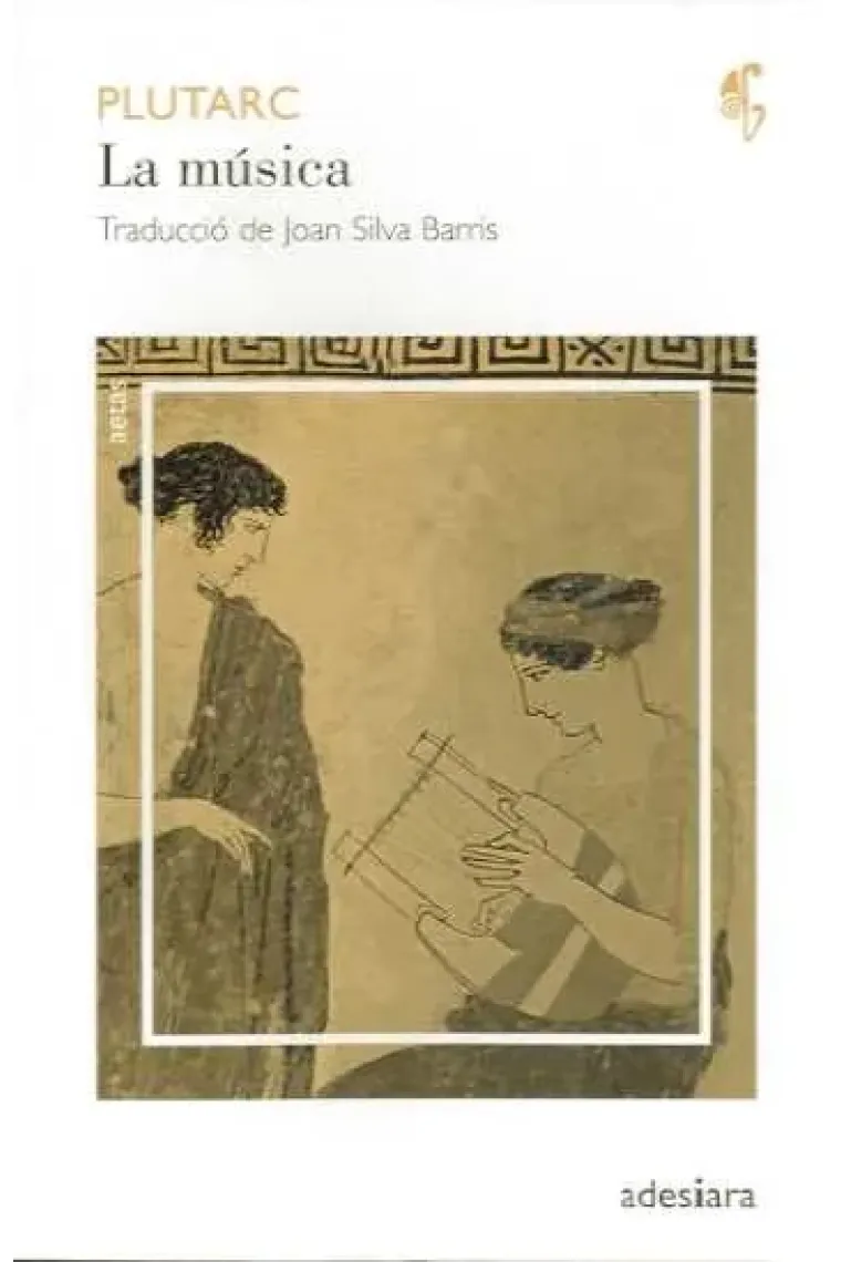 La música (Catalán)