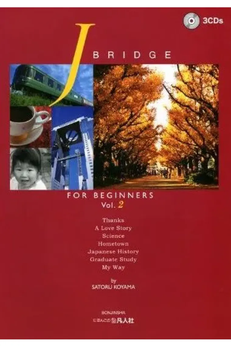 J bridge Vol. 2  (+ 3 CDs) (Japonés)