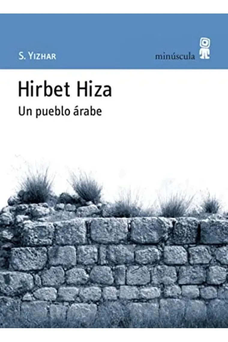 Hirbet Hiza