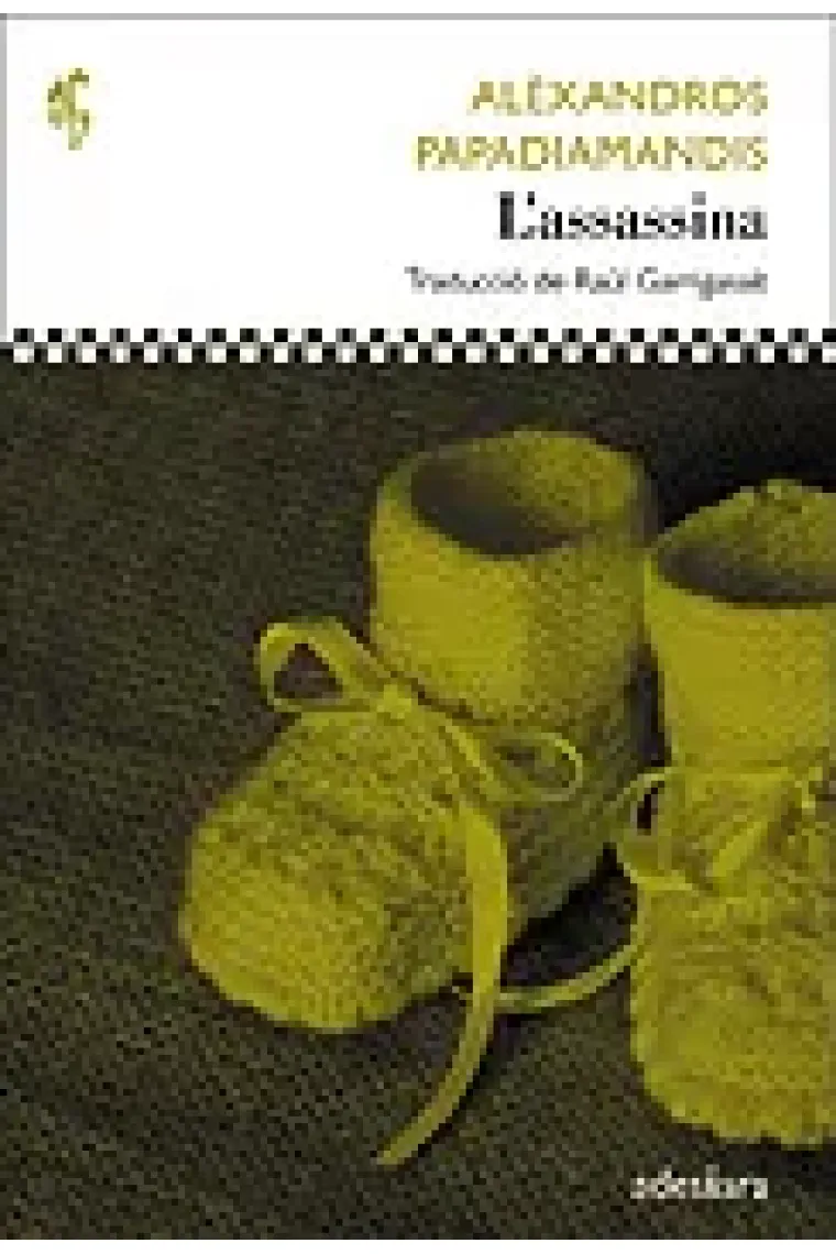 L'assassina (Catalán)