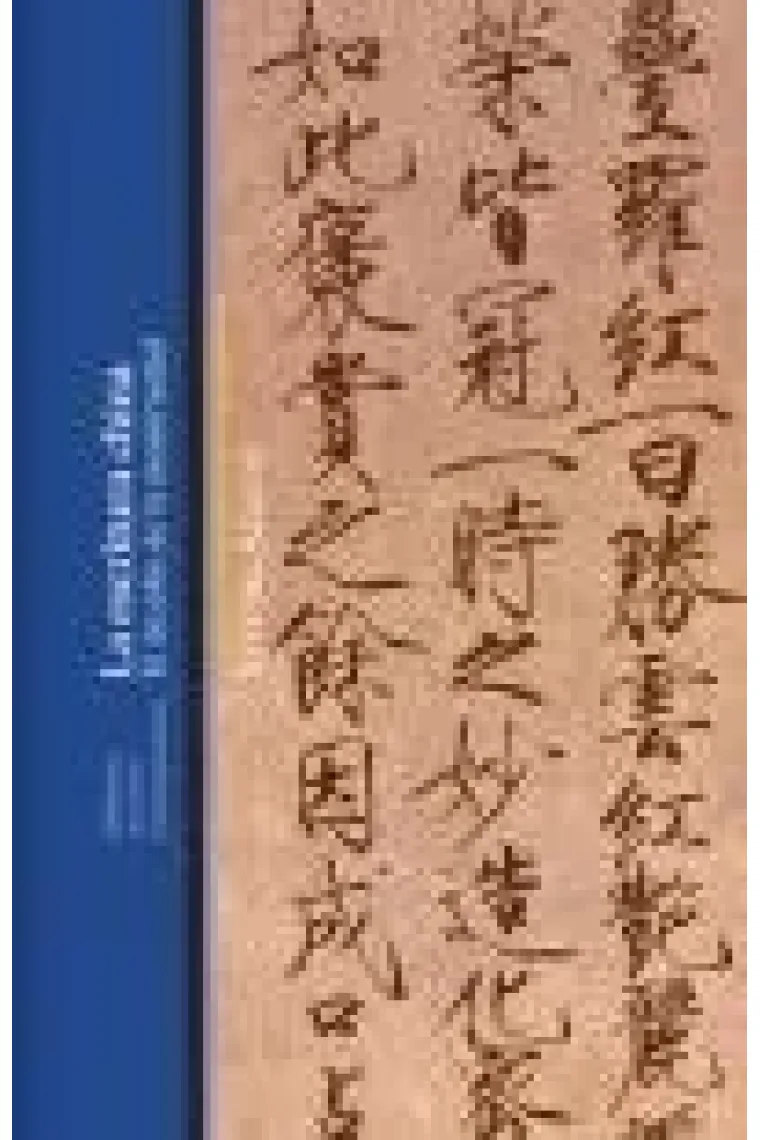 La escritura china