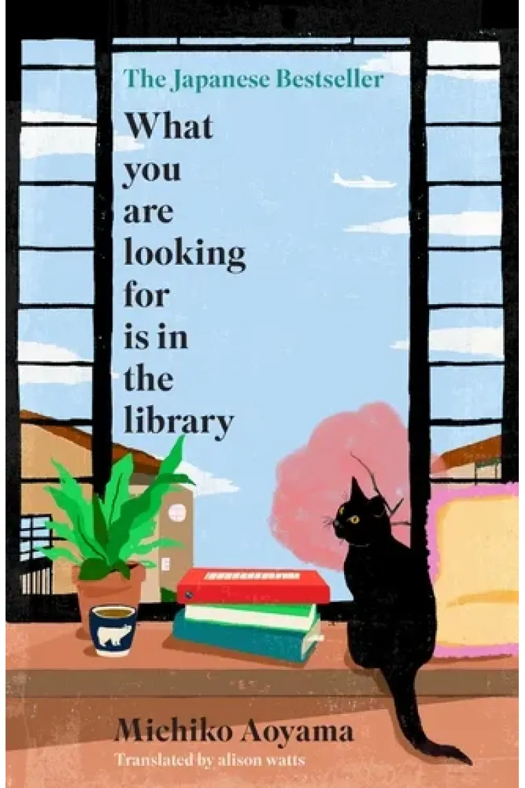 What You Are Looking for is in the Library (Inglés)