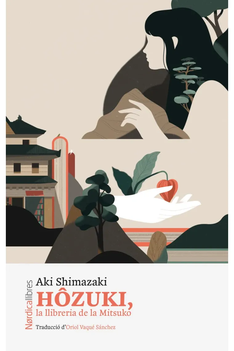 Hôzuki. La lliberia de la Mitsuko (L'ombra del card 2) (Catalán)