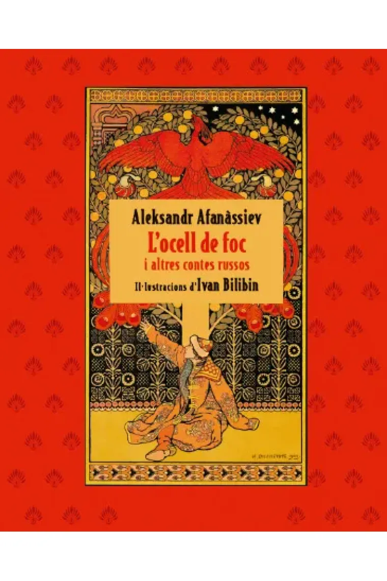 L'ocell de foc i altres contes russos (Catalán)