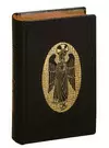 BIBLIA JERUSALÉN BOLSILLO MOD. 2