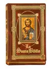 BIBLIA DE ICONOS PETISCO BOLSILLO GL