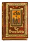 BIBLIA DE ICONOS PETISCO NORMAL GL