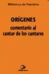 COMENTARIOS AL CANTAR DE LOS CANTARES
