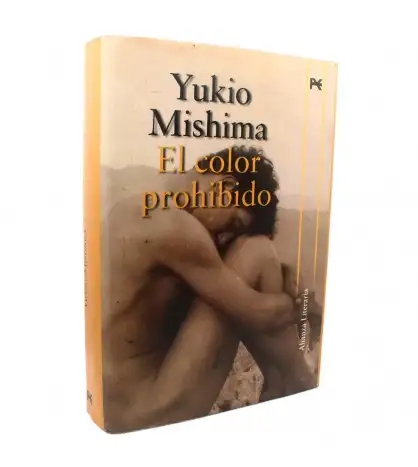 El Color Prohibido