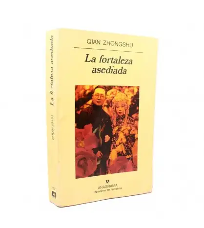 La fortaleza asediada