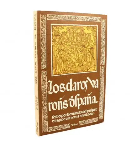 Los claros varones de España