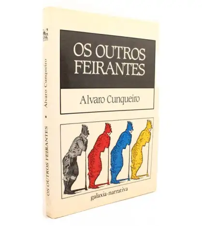 Os outros feirantes