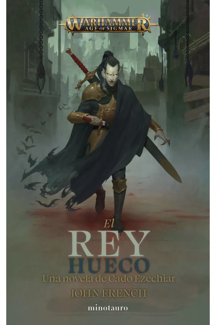 El rey hueco