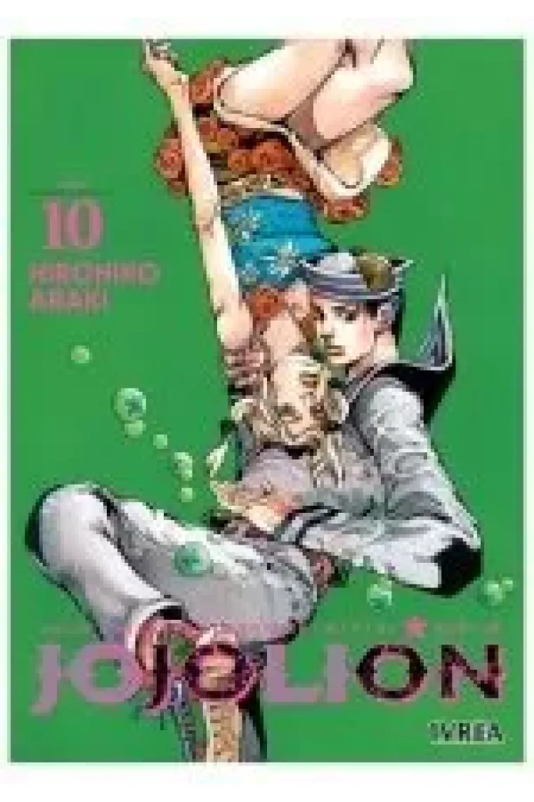 JOJOS BIZARRE ADVENTURE 75 JOJOLION 10