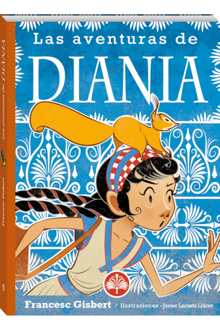 Las aventuras de Diania